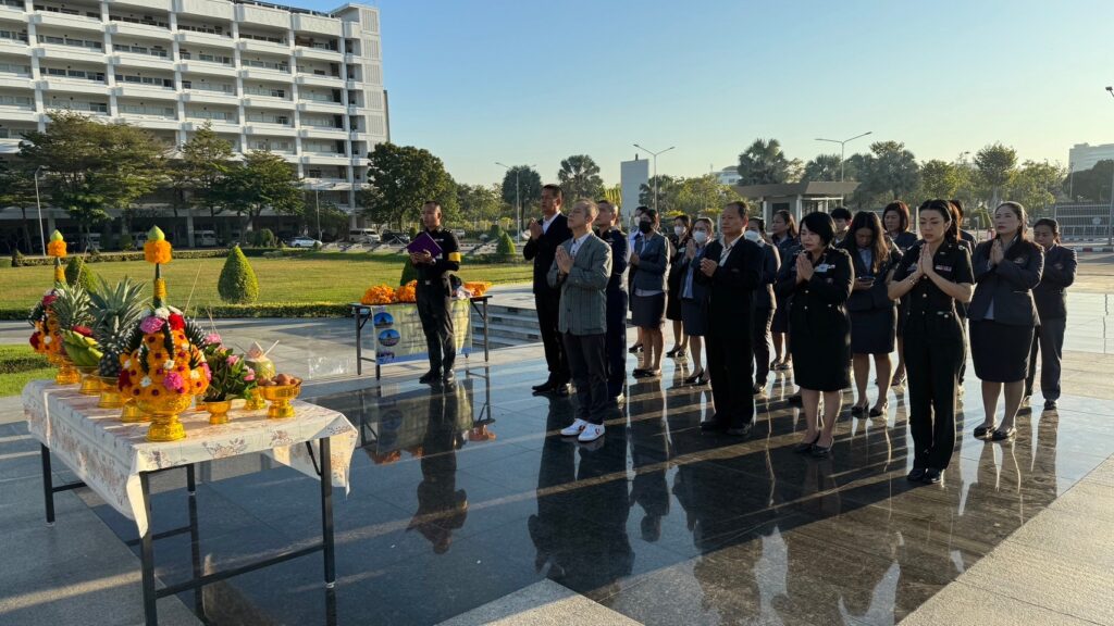 บวงสรวง ครบรอบ 41 ปี